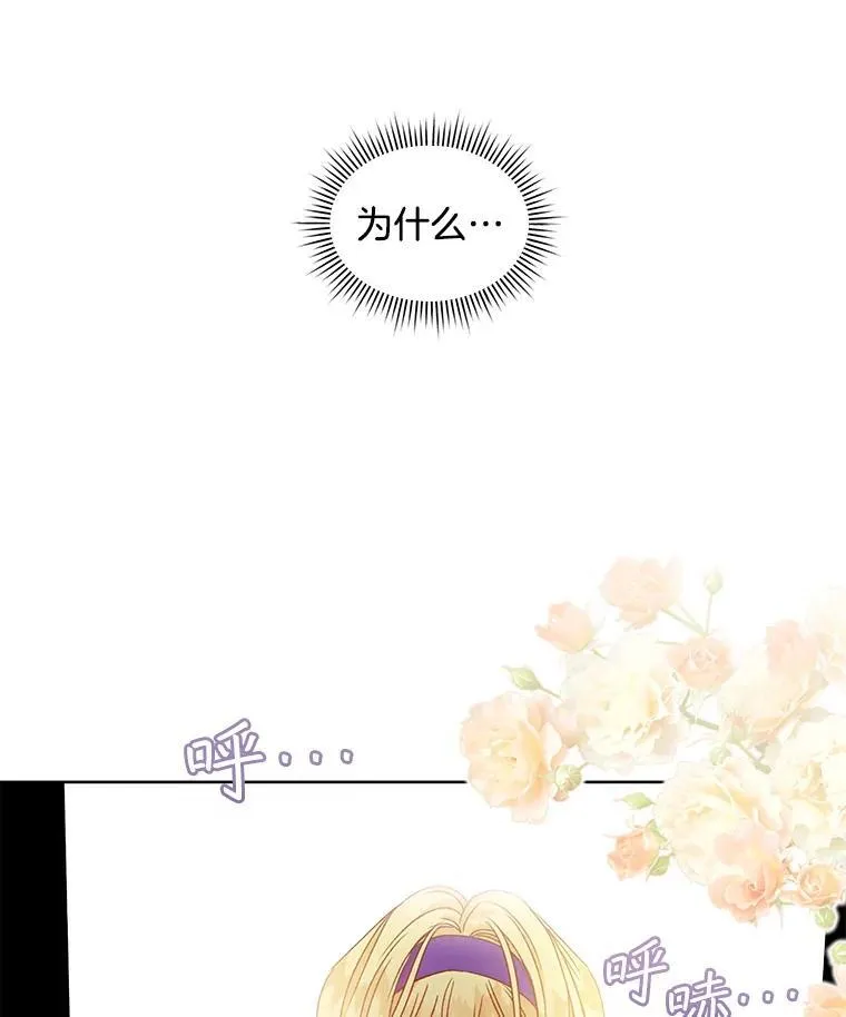 10.揭发30