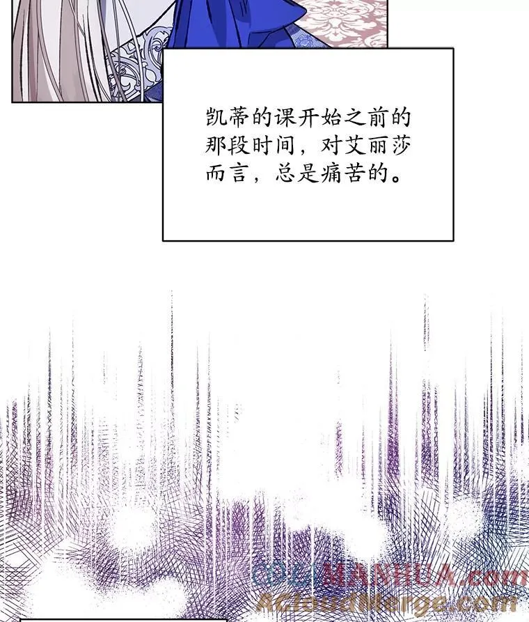 8.计划25