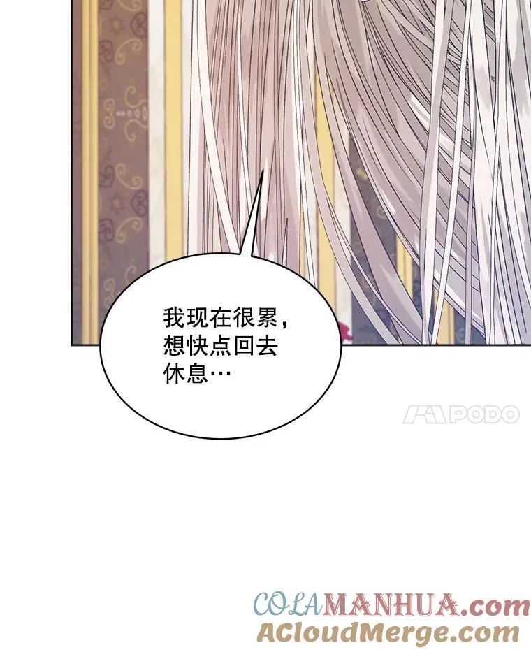 11.真真假假24