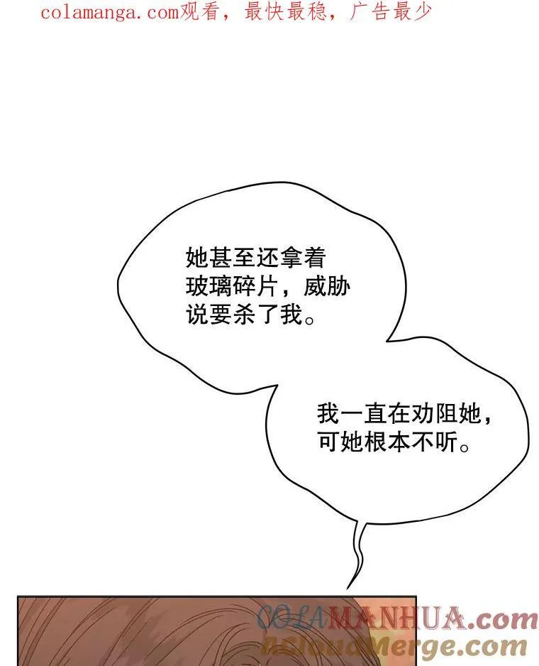 10.揭发0