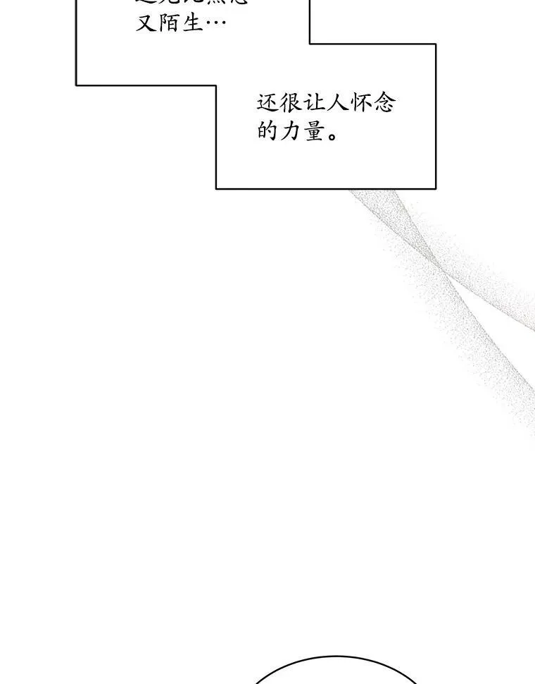 6.力量113