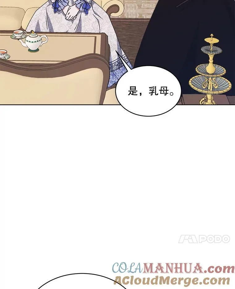 8.计划133