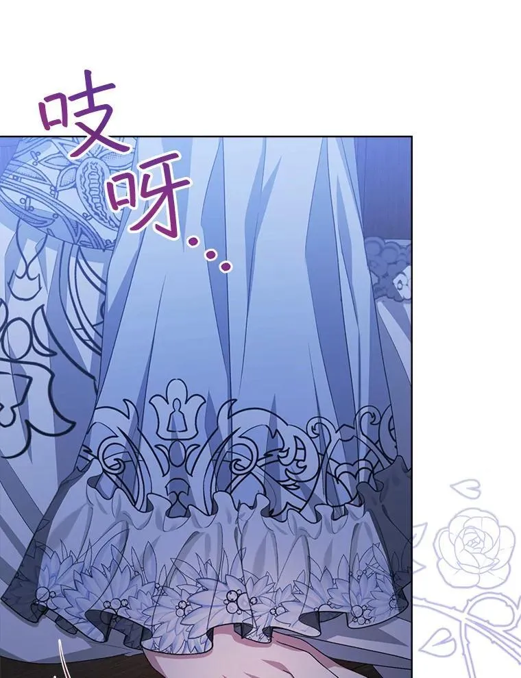 18.委托109