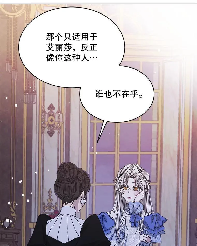9.实施计划46