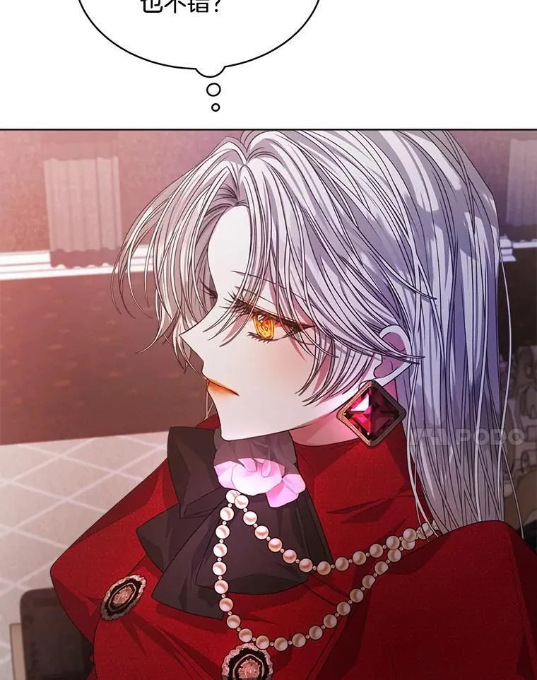 18.委托13
