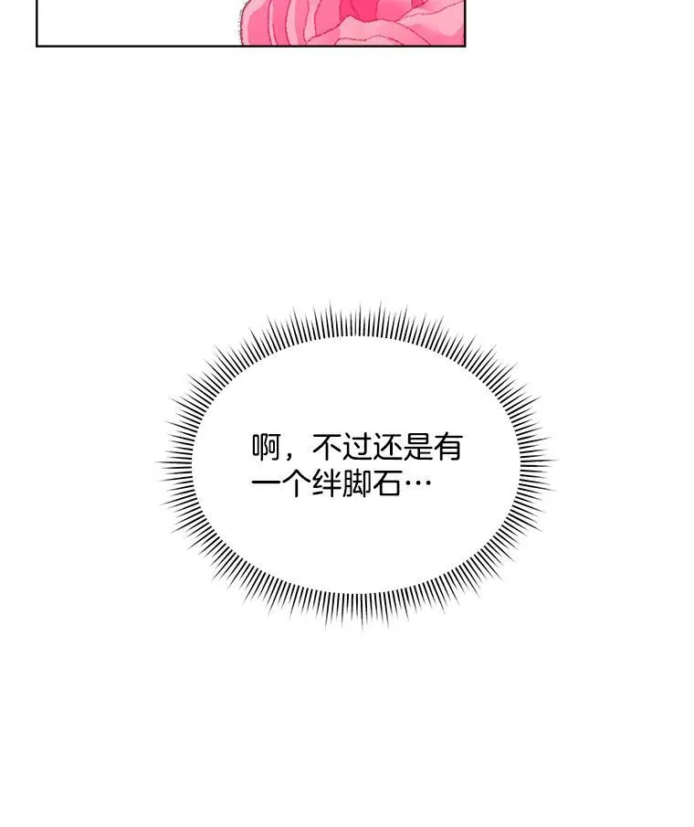 2.可怜的人67