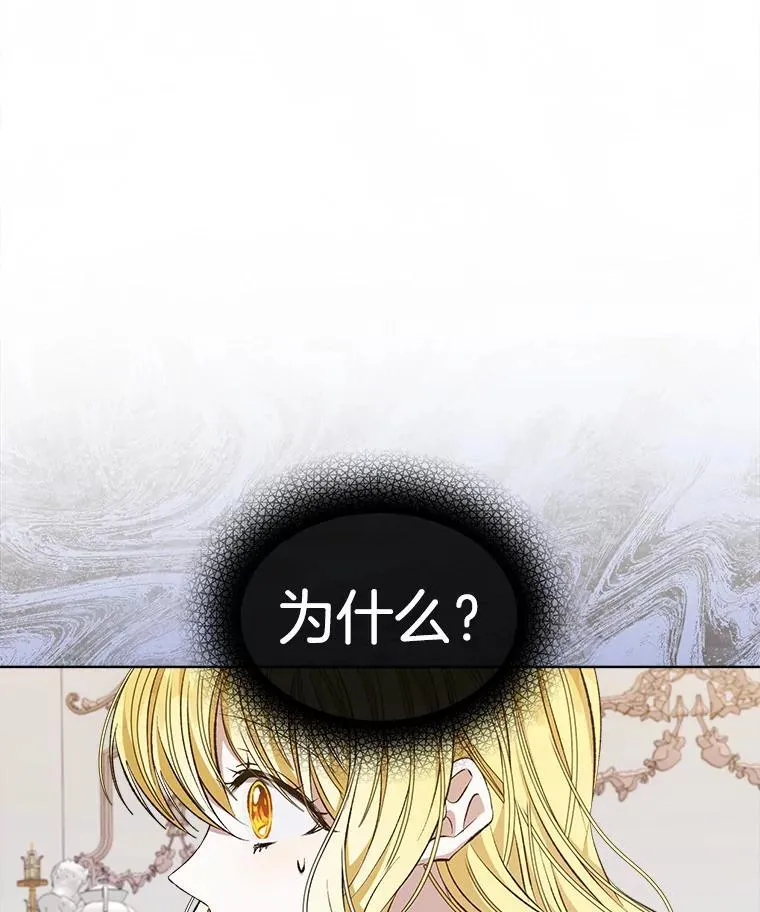 8.计划63