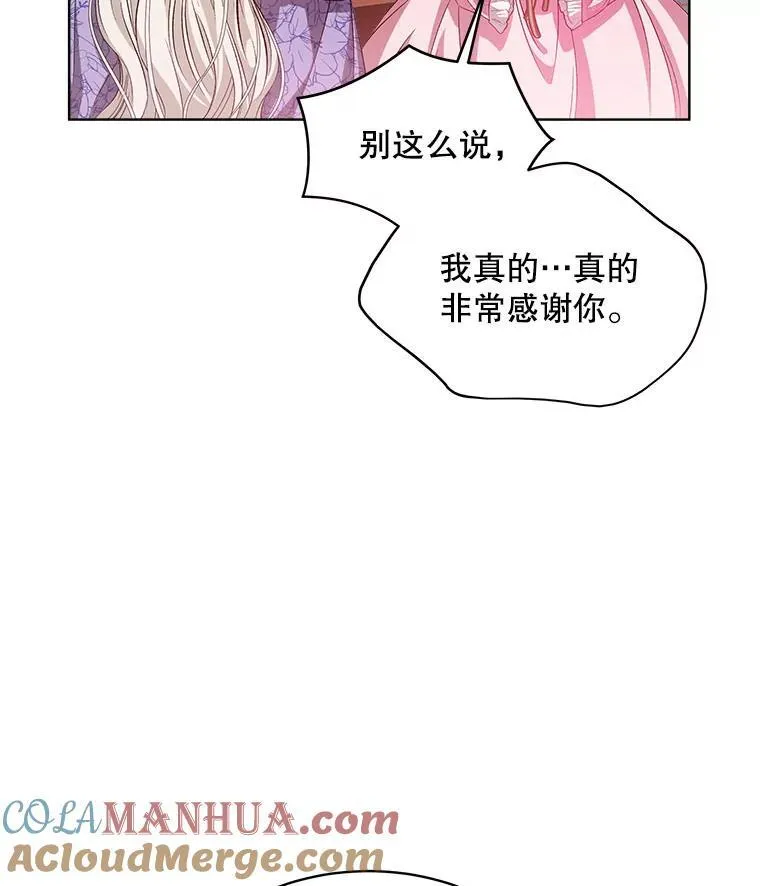 2.可怜的人120