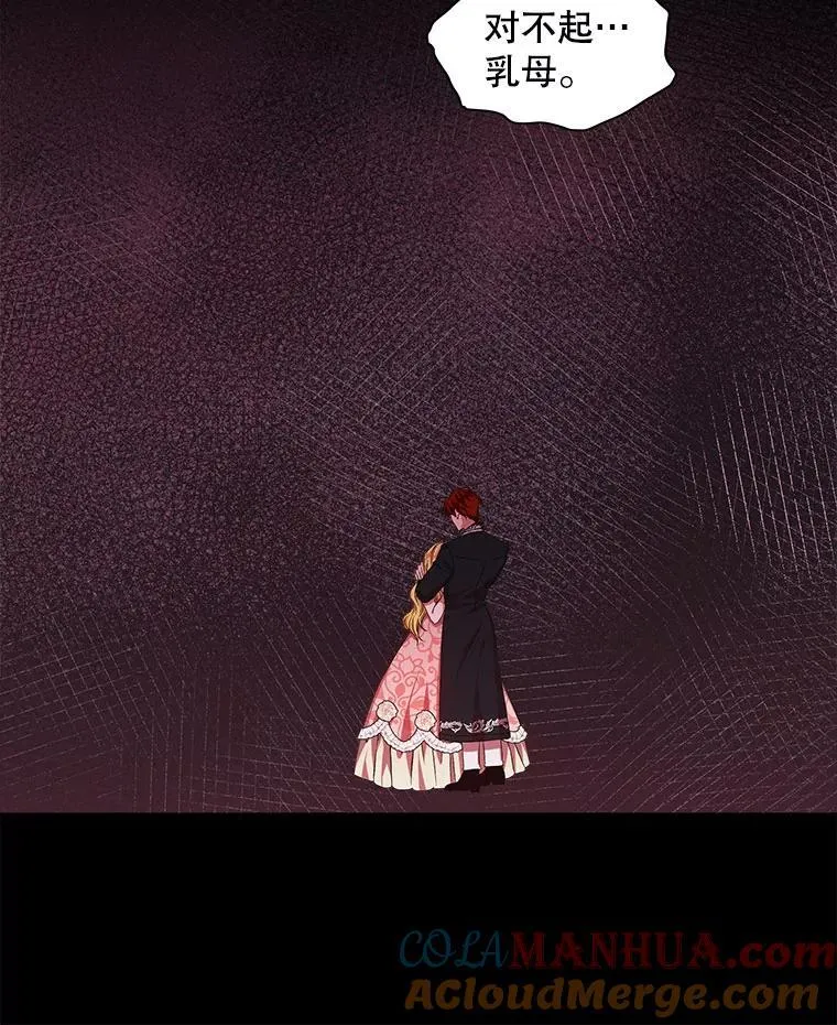 3.梦17