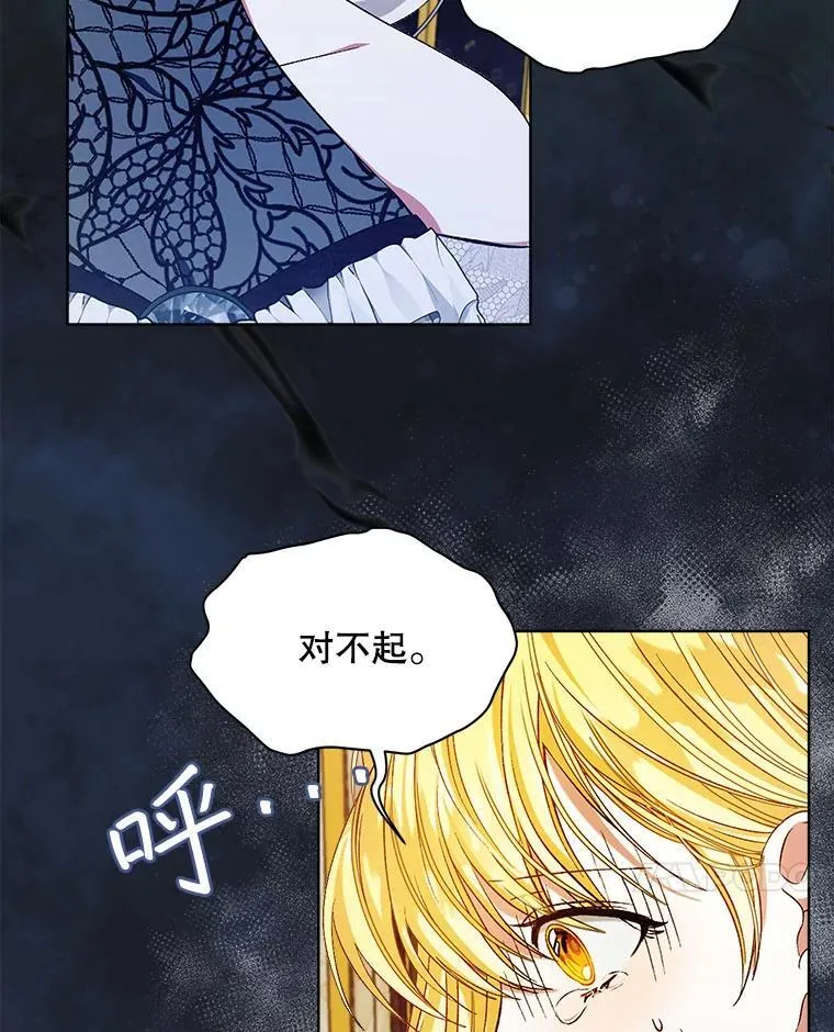 3.梦82