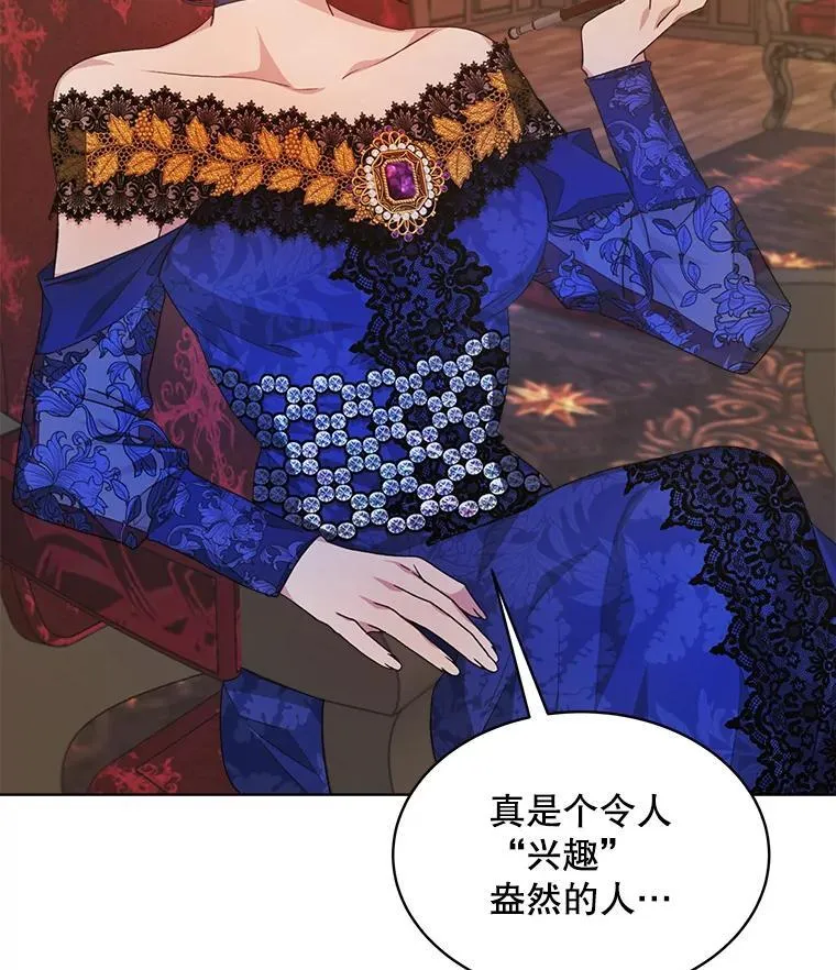 18.委托26
