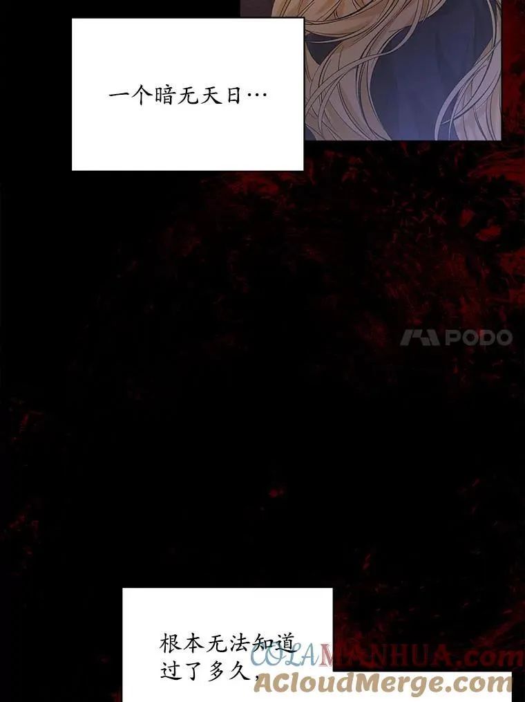 2.可怜的人20