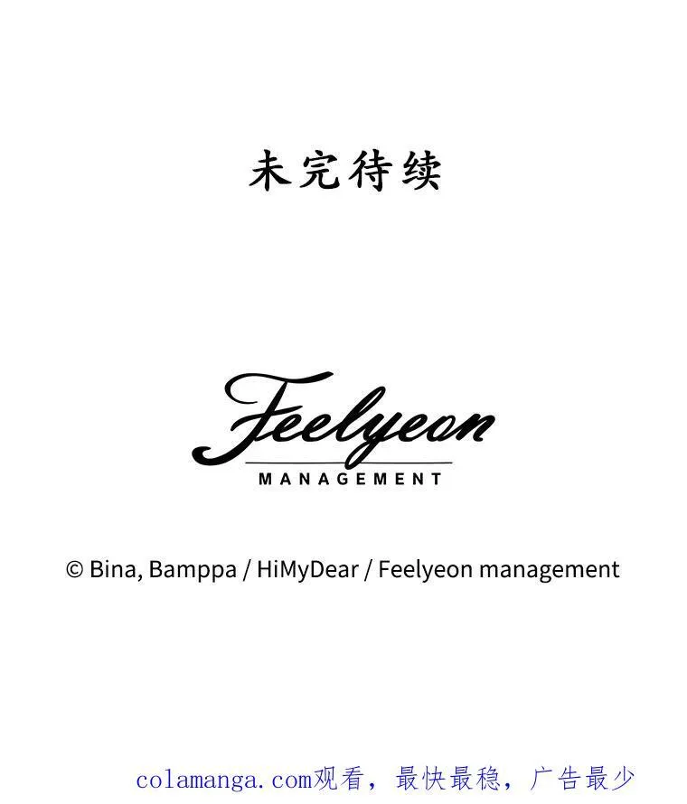 3.梦112