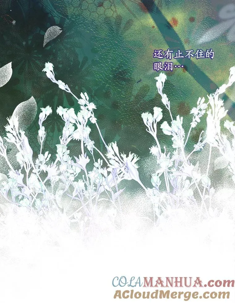 0.又一次穿越100