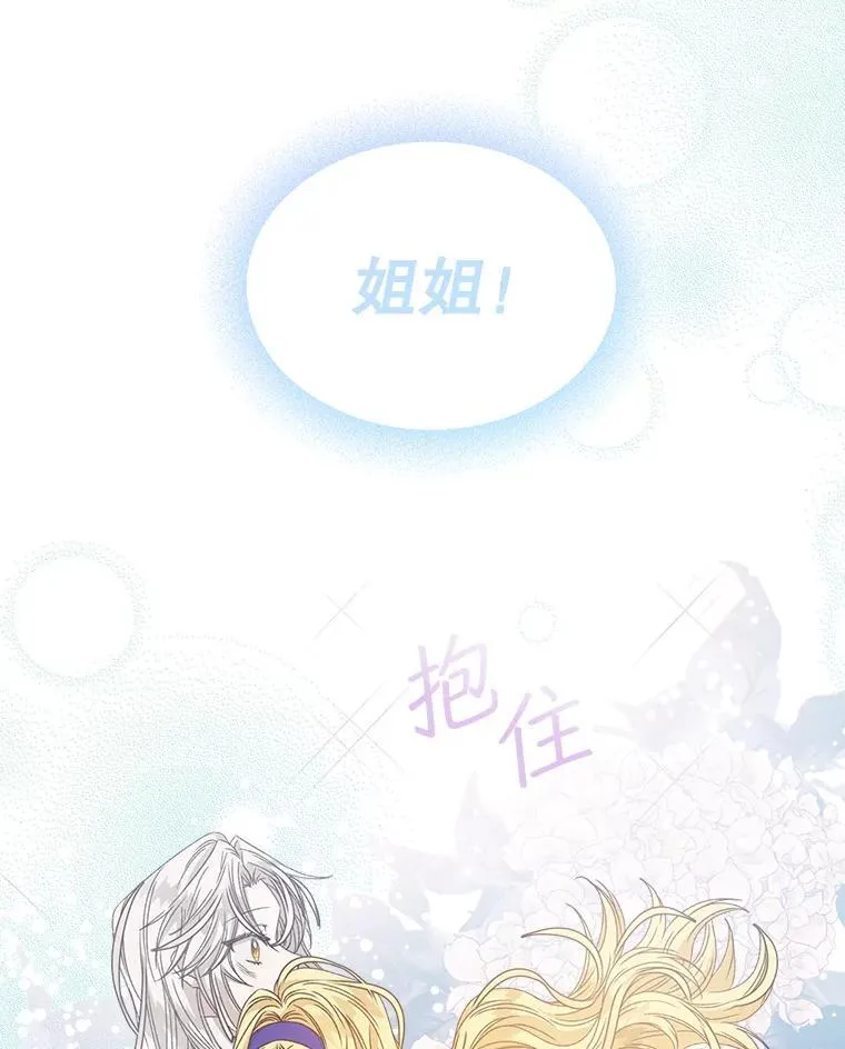 10.揭发41