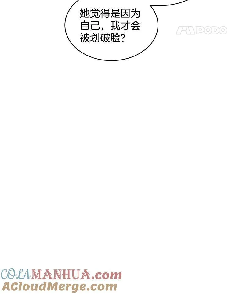 5.兄妹28