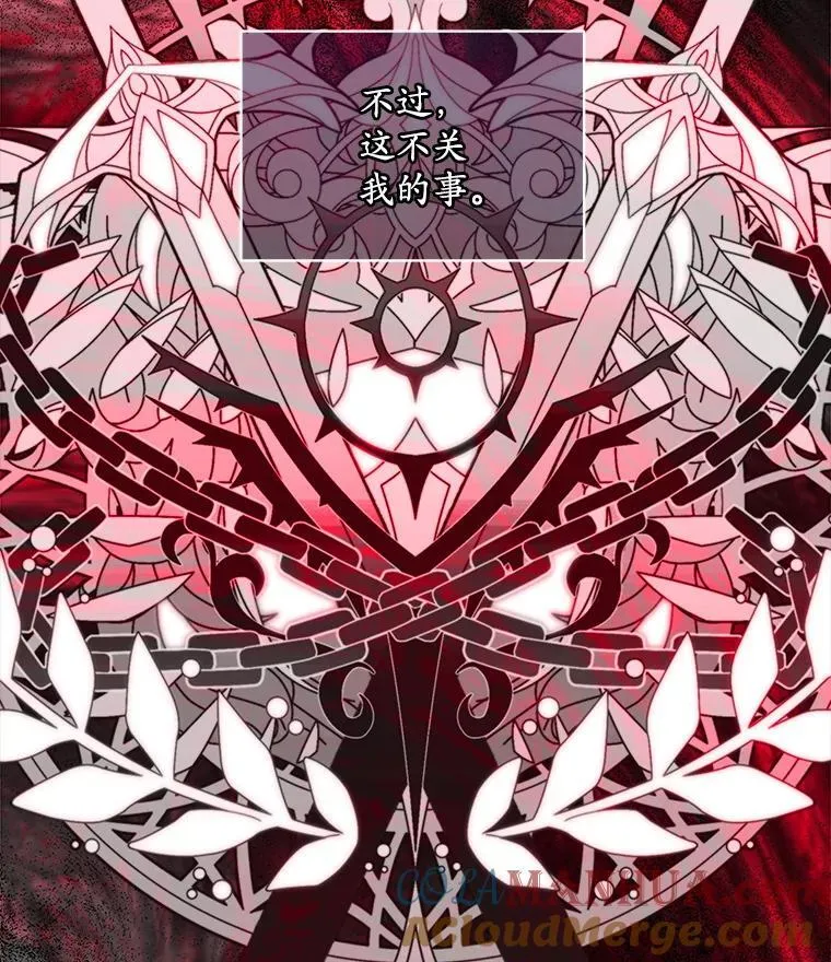 8.计划13