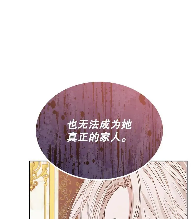9.实施计划2