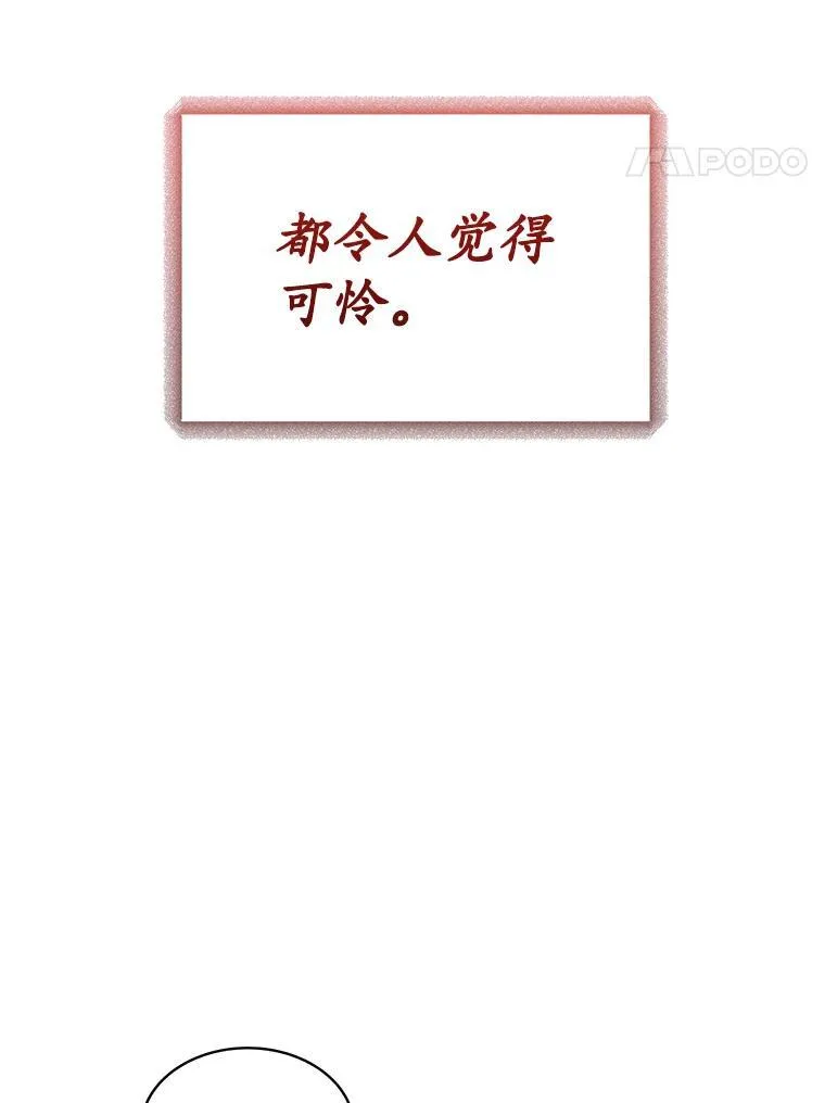 0.又一次穿越101