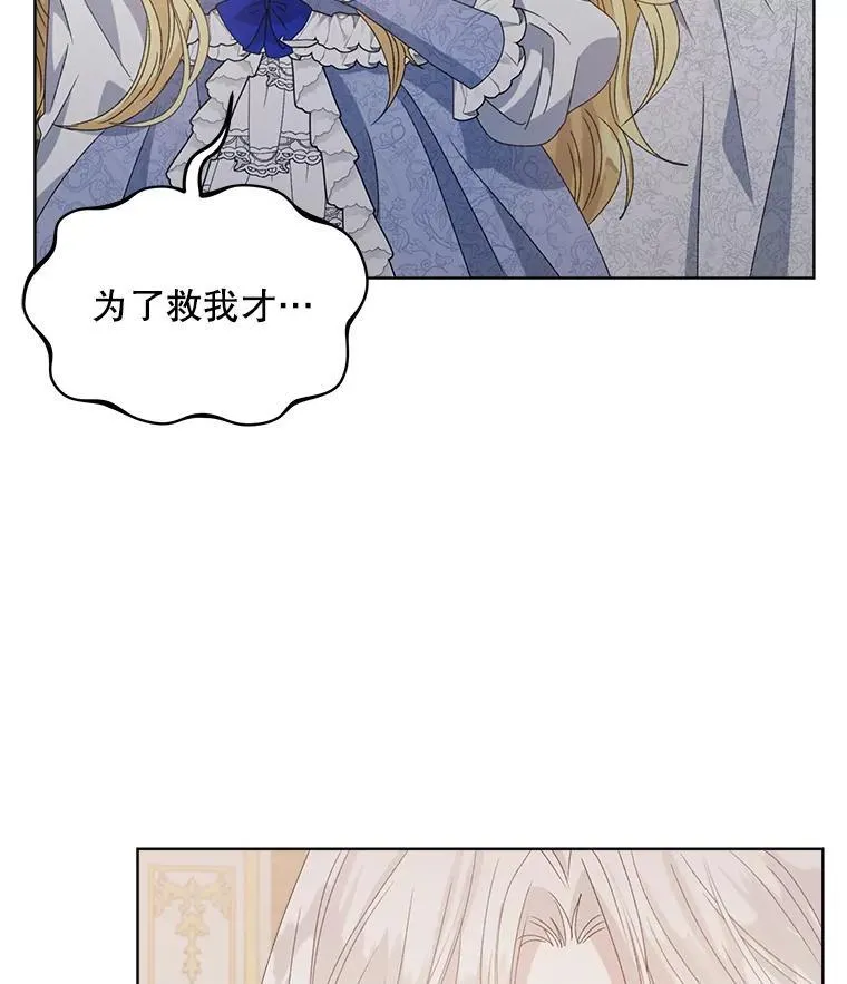 10.揭发110