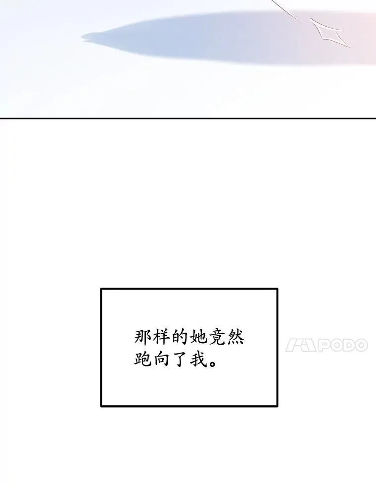12.决心43