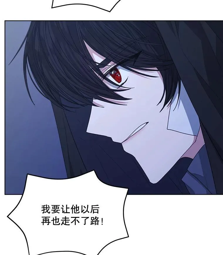 21.第二次获救35