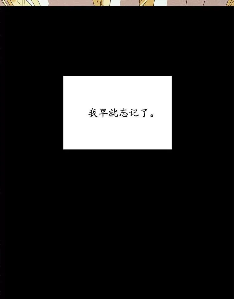 11.真真假假110