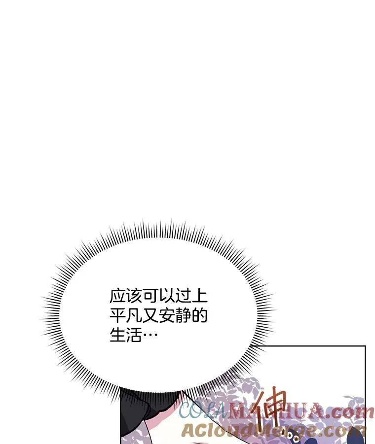 2.可怜的人64