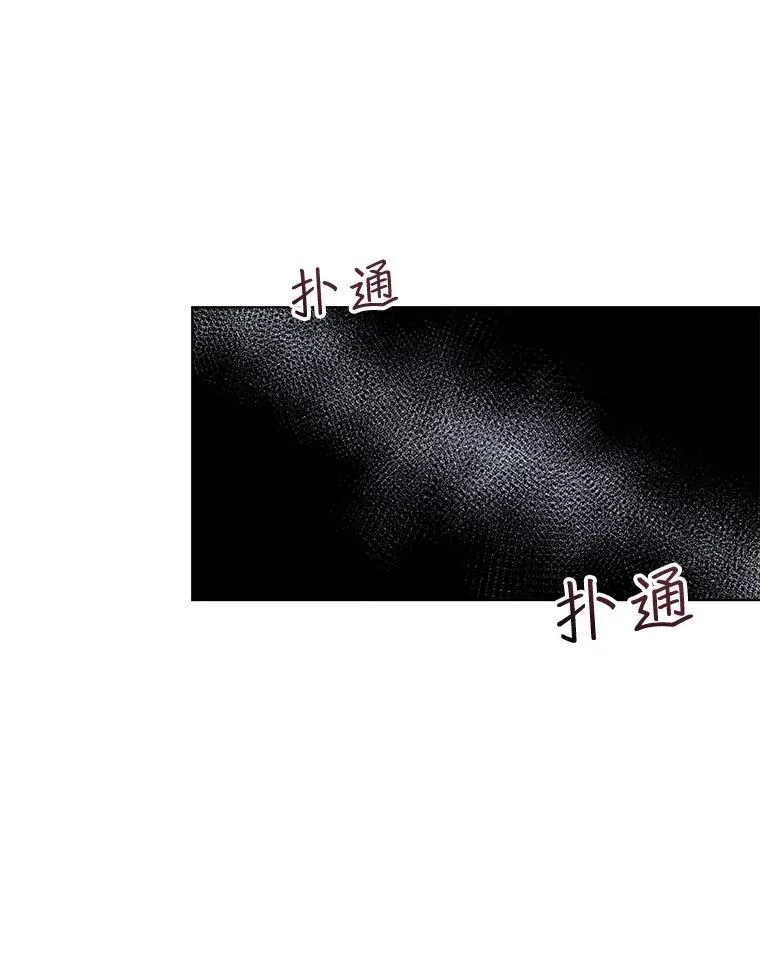 6.力量117