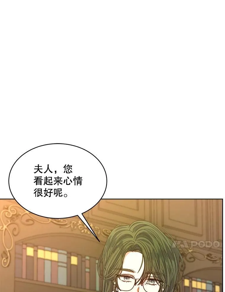 18.委托31