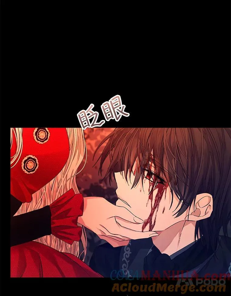 0.又一次穿越16