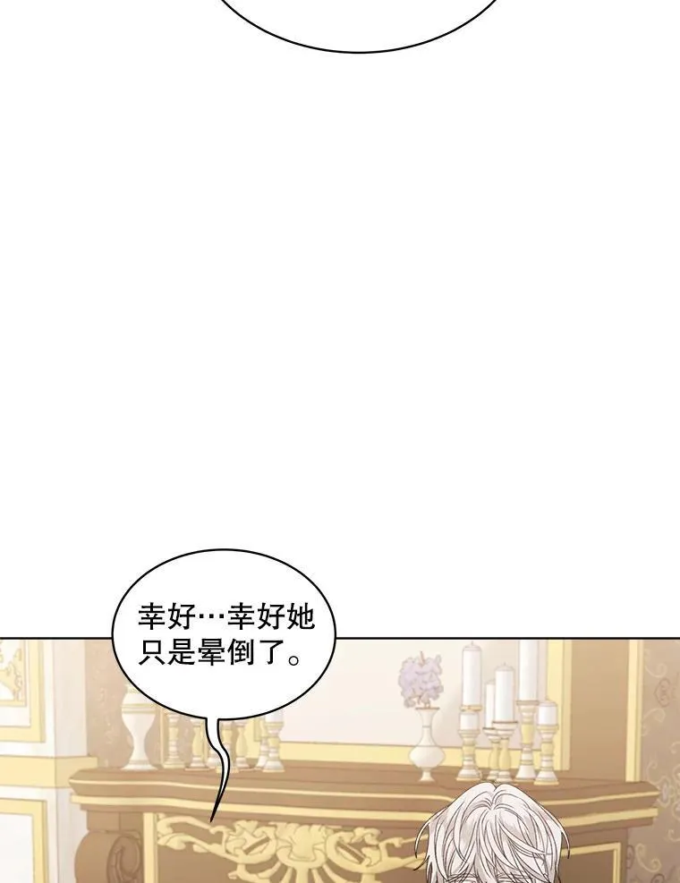 10.揭发143