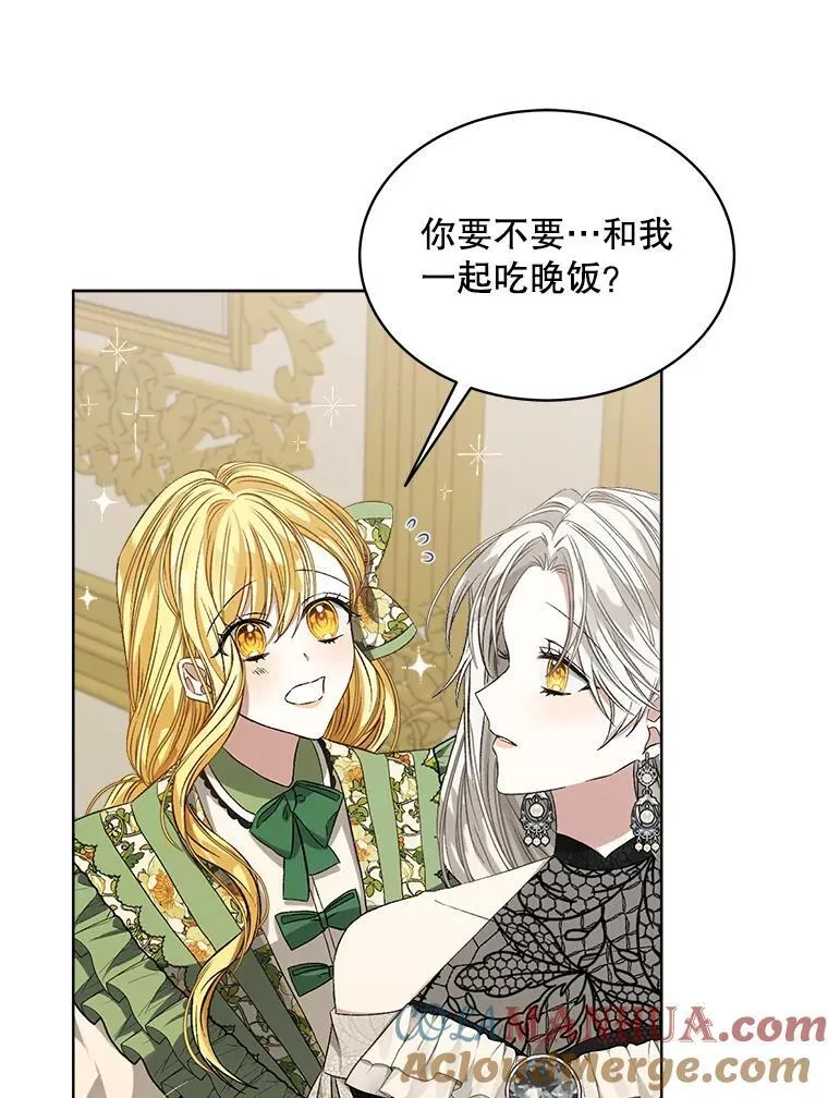 5.兄妹44