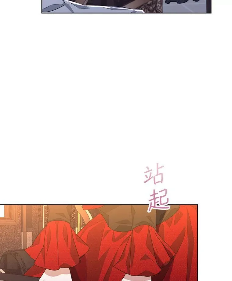 17.布兰卡夫人59
