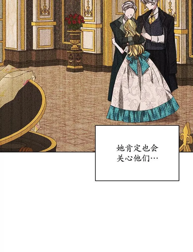 8.计划98