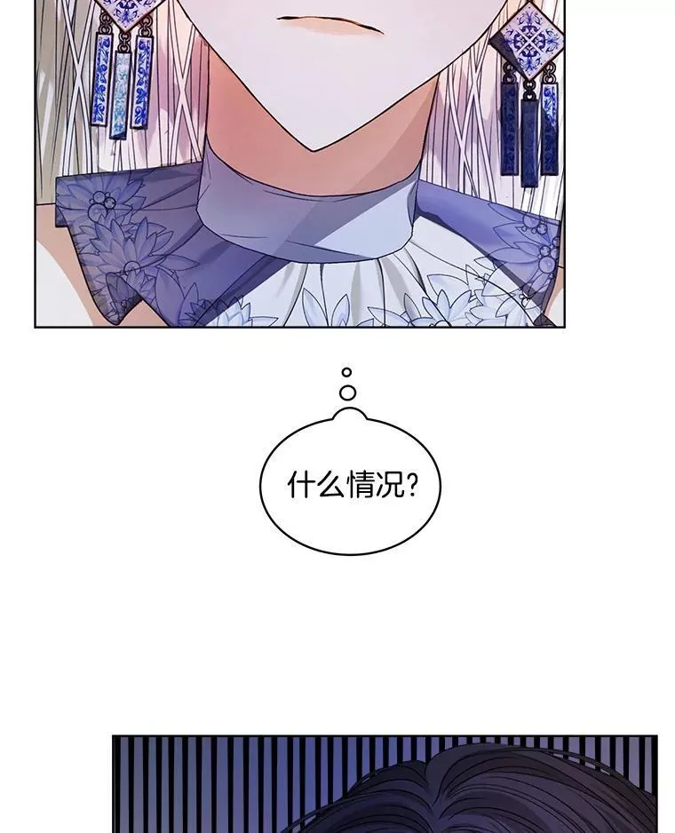 19.失忆18