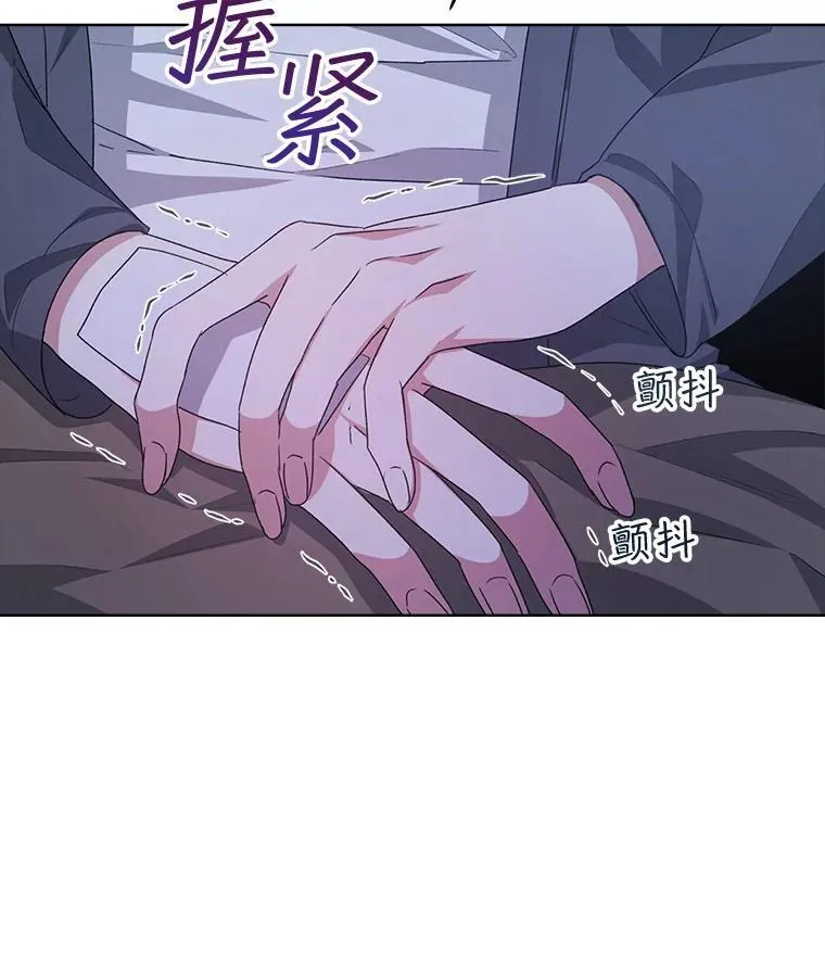 19.失忆79