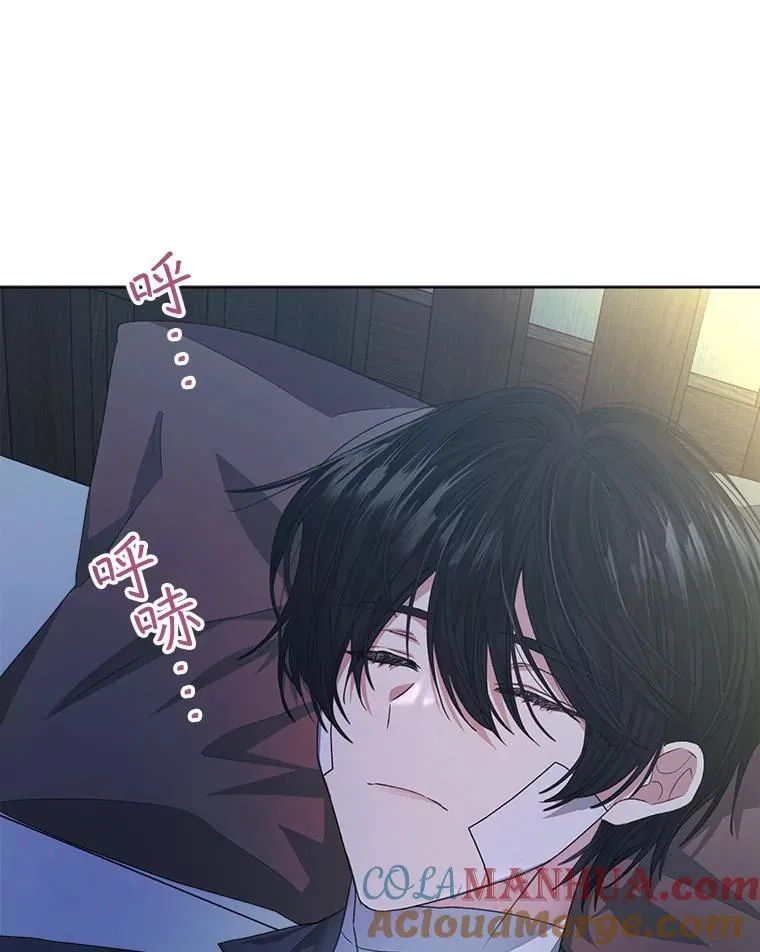 18.委托76