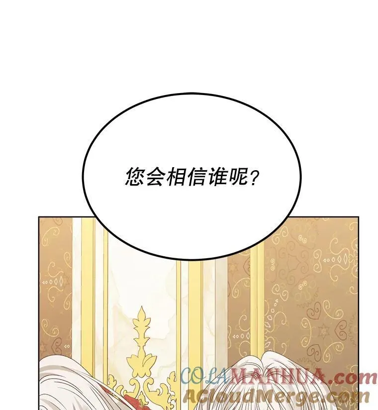 10.揭发152