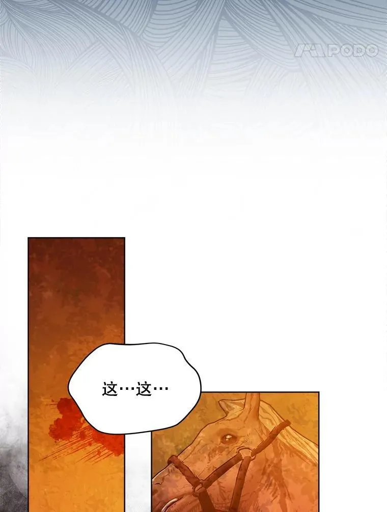 16.秘密30
