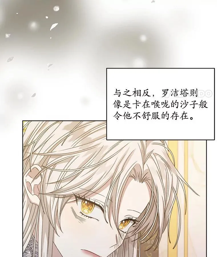 10.揭发7