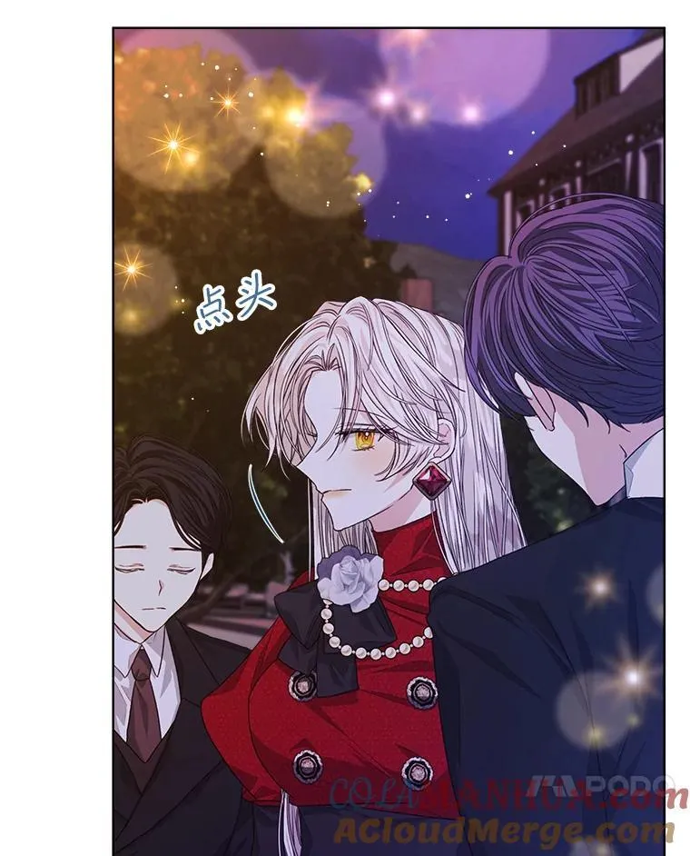 17.布兰卡夫人24