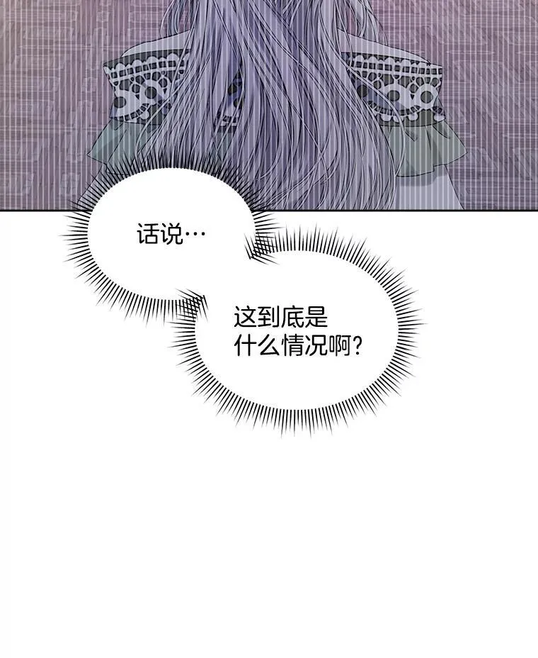0.又一次穿越39