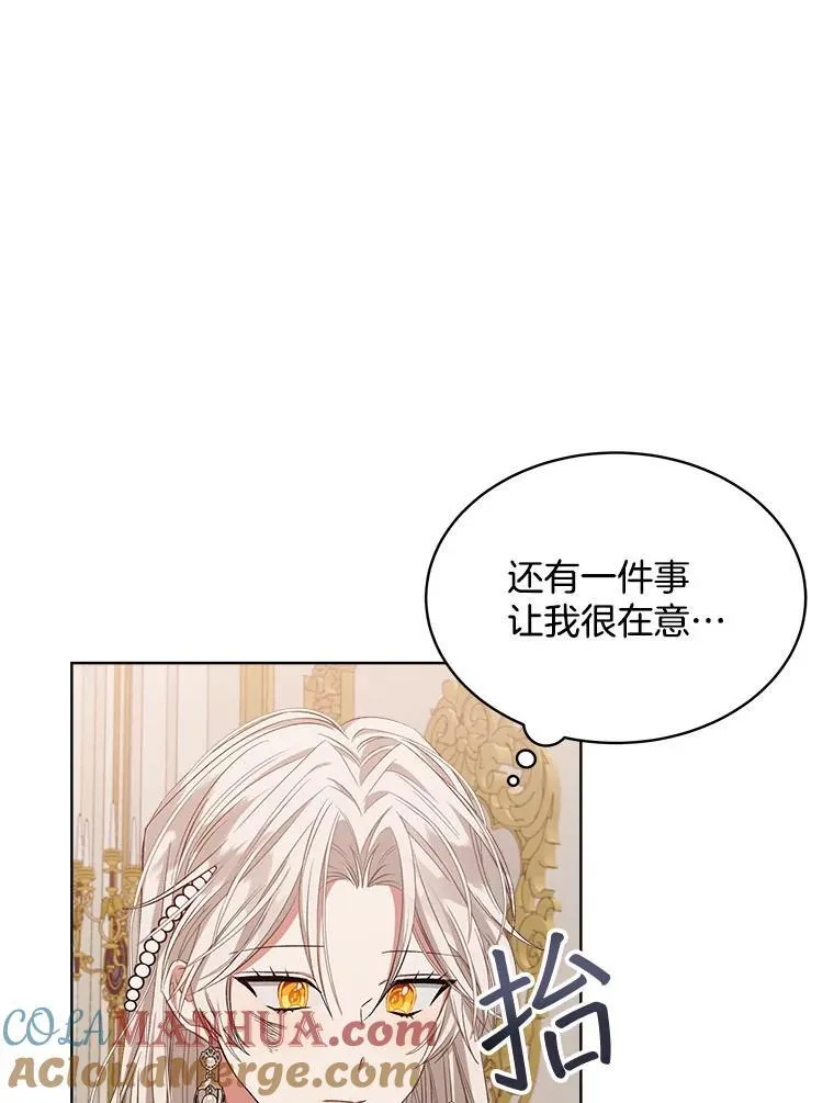 4.反抗97