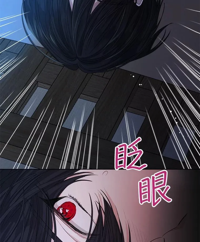 18.委托95