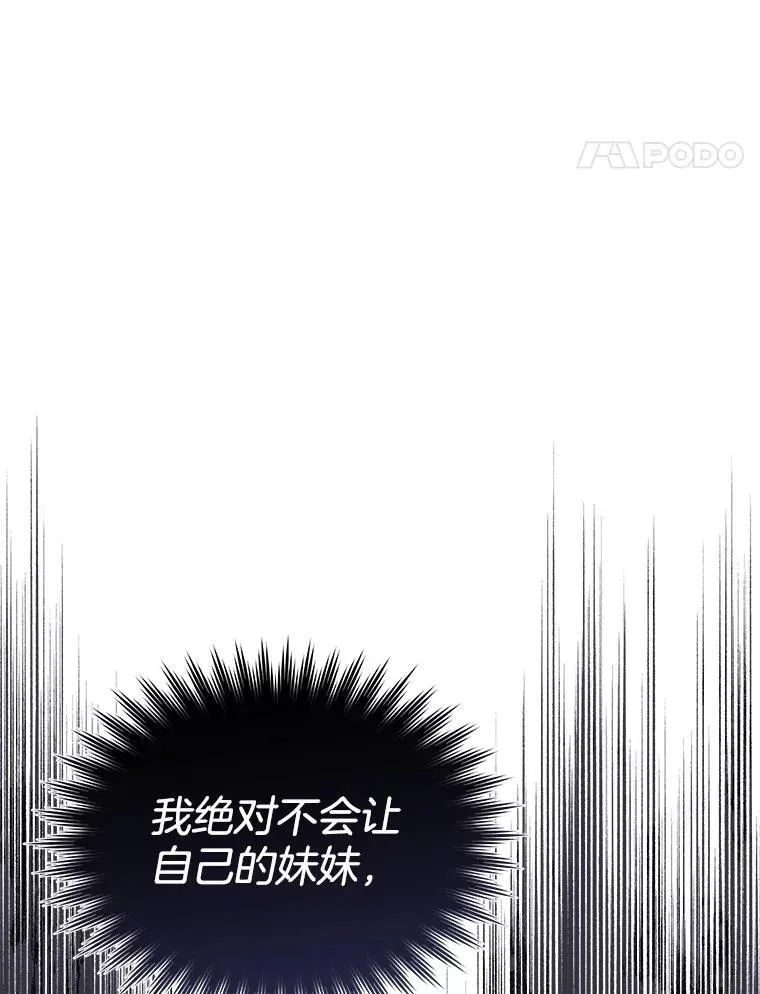 12.决心83