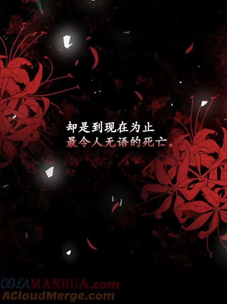 1.几次穿越108