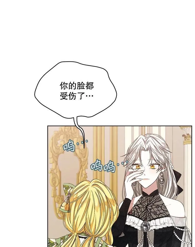 5.兄妹25