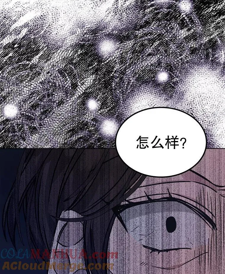 9.实施计划24
