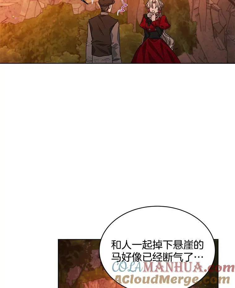 16.秘密41